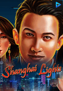 ShanghaiLights